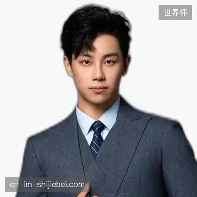崔琪